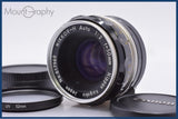 【動作保証】 ニコン Nikon NIKKOR-H Auto 50mm F2 非Ai 前後キャップ&レンズフィルター付 同梱無料 #am8870