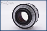 【動作保証】 ニコン Nikon NIKKOR-H Auto 50mm F2 非Ai 前後キャップ&レンズフィルター付 同梱無料 #am8870