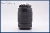 【動作保証】 ニコン Nikon AF NIKKOR 70-300mm F4-5.6 D 前後キャップ&レンズフィルター付 同梱無料 #am8874