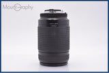 【動作保証】 ニコン Nikon AF NIKKOR 70-300mm F4-5.6 D 前後キャップ&レンズフィルター付 同梱無料 #am8874