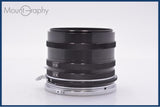 【動作保証】 ニコン Nikon 接写リング K1 K2 K3 K4 K5 同梱無料 #am8875