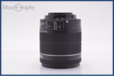 【動作保証】 キヤノン Canon EF-S 18-55mm F3.5-5.6 IS STM 前後キャップ&レンズフィルター&フード付 同梱無料 #am8885