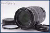 【動作保証】 キヤノン Canon EF-S 55-250mm F4-5.6 IS 前後キャップ&レンズフィルター付 同梱無料 #am8886