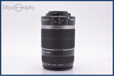 【動作保証】 キヤノン Canon EF-S 55-250mm F4-5.6 IS 前後キャップ&レンズフィルター付 同梱無料 #am8886