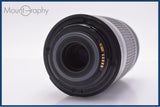【動作保証】 キヤノン Canon EF-S 55-250mm F4-5.6 IS 前後キャップ&レンズフィルター付 同梱無料 #am8886