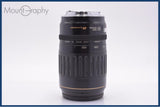 【動作保証】 キヤノン Canon EF 100-300mm F4.5-5.6 USM 前後キャップ&レンズフィルター&フード付 同梱無料 #am8887