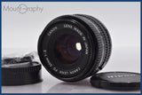 ★良品★ キヤノン Canon NEW FD 50mm F2 前後キャップ&amp;レンズフィルター付 ★完動★同梱可 #am889