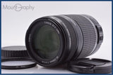 【動作保証】 キヤノン Canon EF-S 55-250mm F4-5.6 IS 前後キャップ&レンズフィルター付 同梱無料 #am8898