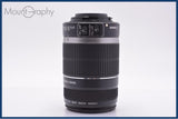 【動作保証】 キヤノン Canon EF-S 55-250mm F4-5.6 IS 前後キャップ&レンズフィルター付 同梱無料 #am8898