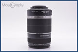 【動作保証】 キヤノン Canon EF-S 55-250mm F4-5.6 IS 前後キャップ&レンズフィルター付 同梱無料 #am8898