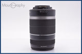 【動作保証】 キヤノン Canon EF-S 55-250mm F4-5.6 IS 前後キャップ&レンズフィルター付 同梱無料 #am8898