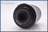 【動作保証】 キヤノン Canon EF-S 55-250mm F4-5.6 IS 前後キャップ&レンズフィルター付 同梱無料 #am8898