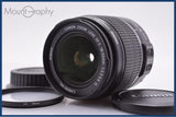 【動作保証】 キヤノン Canon EF-S 18-55mm F3.5-5.6 IS 前後キャップ&レンズフィルター付 同梱無料 #am8899