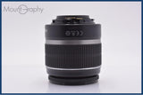 【動作保証】 キヤノン Canon EF-S 18-55mm F3.5-5.6 IS 前後キャップ&レンズフィルター付 同梱無料 #am8899