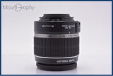 【動作保証】 キヤノン Canon EF-S 18-55mm F3.5-5.6 IS 前後キャップ&レンズフィルター付 同梱無料 #am8899