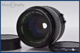 ★極上美品★ キヤノン Canon NEW FD 50mm F1.4 前後キャップ&amp;レンズフィルター付 ★完動★同梱可 #am890