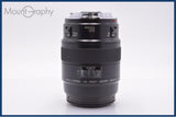 【動作保証】 キヤノン Canon EF 100mm F2.8 前後キャップ&レンズフィルター付 同梱無料 #am8906