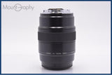 【動作保証】 キヤノン Canon EF 100mm F2.8 前後キャップ&レンズフィルター付 同梱無料 #am8906