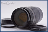 【動作保証】 キヤノン Canon EF 75-300mm F4-5.6 USM 前後キャップ&レンズフィルター付 同梱無料 #am8907