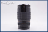 【動作保証】 キヤノン Canon EF 75-300mm F4-5.6 USM 前後キャップ&レンズフィルター付 同梱無料 #am8907