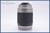 【動作保証】 ニコン Nikon AF NIKKOR 70-300mm F4-5.6 G 前後キャップ&レンズフィルター付 同梱無料 #am8908