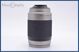 【動作保証】 ニコン Nikon AF NIKKOR 70-300mm F4-5.6 G 前後キャップ&レンズフィルター付 同梱無料 #am8908