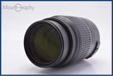 難あり ニコン Nikon AF-S DX NIKKOR 55-300mm F4.5-5.6 G ED VR 同梱無料 #am8909