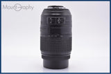 難あり ニコン Nikon AF-S DX NIKKOR 55-300mm F4.5-5.6 G ED VR 同梱無料 #am8909