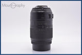 難あり ニコン Nikon AF-S DX NIKKOR 55-300mm F4.5-5.6 G ED VR 同梱無料 #am8909