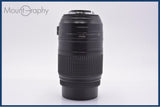 難あり ニコン Nikon AF-S DX NIKKOR 55-300mm F4.5-5.6 G ED VR 同梱無料 #am8909
