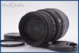 シグマ SIGMA 70-300mm F4-5.6 DG 前後キャップ&レンズフィルター付 ソニー/ミノルタA用(AF) 同梱無料 #am8910