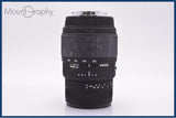 シグマ SIGMA 70-300mm F4-5.6 DG 前後キャップ&レンズフィルター付 ソニー/ミノルタA用(AF) 同梱無料 #am8910