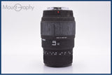 シグマ SIGMA 70-300mm F4-5.6 DG 前後キャップ&レンズフィルター付 ソニー/ミノルタA用(AF) 同梱無料 #am8910
