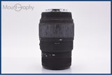 シグマ SIGMA 70-300mm F4-5.6 DG 前後キャップ&レンズフィルター付 ソニー/ミノルタA用(AF) 同梱無料 #am8910