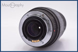 シグマ SIGMA 70-300mm F4-5.6 DG 前後キャップ&レンズフィルター付 ソニー/ミノルタA用(AF) 同梱無料 #am8910