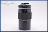 【動作保証】 ニコン Nikon NIKKOR 200mm F4 Ai 前後キャップ付 同梱無料 #am8912