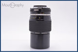 【動作保証】 ニコン Nikon NIKKOR 200mm F4 Ai 前後キャップ付 同梱無料 #am8912