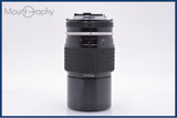 【動作保証】 ニコン Nikon NIKKOR 200mm F4 Ai 前後キャップ付 同梱無料 #am8912