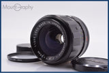 【動作保証】 リコー RICOH AUTO RIKENON 35mm F2.8 前後キャップ&レンズフィルター付 M42用 同梱無料 #am8913