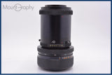 【動作保証】 マミヤ Mamiya MAMIYA-SEKOR ZOOM Z 100-200mm F5.2 W 同梱無料 #am8918