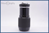 【動作保証】 ニコン Nikon Zoom-NIKKOR 80-200mm F4.5 Ai 前後キャップ&amp;レンズフィルター付 同梱無料 #am8919