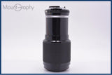 【動作保証】 ニコン Nikon Zoom-NIKKOR 80-200mm F4.5 Ai 前後キャップ&amp;レンズフィルター付 同梱無料 #am8919