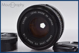 ★良品★ キヤノン Canon NEW FD 50mm F1.8 前後キャップ&amp;レンズフィルター付 ★完動★同梱可 #am892