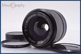 【動作保証】 ビビター Vivitar WIDE-ANGLE 35mm F2.8 前後キャップ&amp;レンズフィルター付 M42用 同梱無料 #am8923