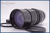 【動作保証】 ジャカ・コーポレーション Jaca Corporation AUTO PANAGOR MACRO ZOOM 75-205mm F3.5 前後キャップ他 ニコンF用(MF) #am8924