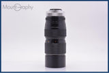 【動作保証】 ジャカ・コーポレーション Jaca Corporation AUTO PANAGOR MACRO ZOOM 75-205mm F3.5 前後キャップ他 ニコンF用(MF) #am8924