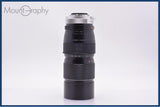 【動作保証】 ジャカ・コーポレーション Jaca Corporation AUTO PANAGOR MACRO ZOOM 75-205mm F3.5 前後キャップ他 ニコンF用(MF) #am8924
