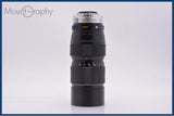 【動作保証】 ジャカ・コーポレーション Jaca Corporation AUTO PANAGOR MACRO ZOOM 75-205mm F3.5 前後キャップ他 ニコンF用(MF) #am8924