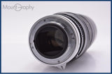 【動作保証】 ジャカ・コーポレーション Jaca Corporation AUTO PANAGOR MACRO ZOOM 75-205mm F3.5 前後キャップ他 ニコンF用(MF) #am8924