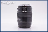 【動作保証】 キヤノン Canon EF 100mm F2.8 前後キャップ&amp;レンズフィルター付 同梱無料 #am8925